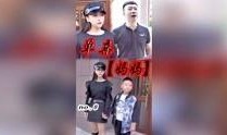 单亲母亲爆料视频大全集,揭秘视频大全集背后的真实故事